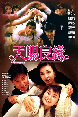 张芸熙md